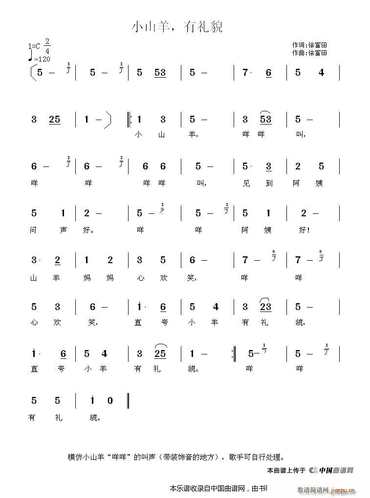 Сɽ ò(ָ)1