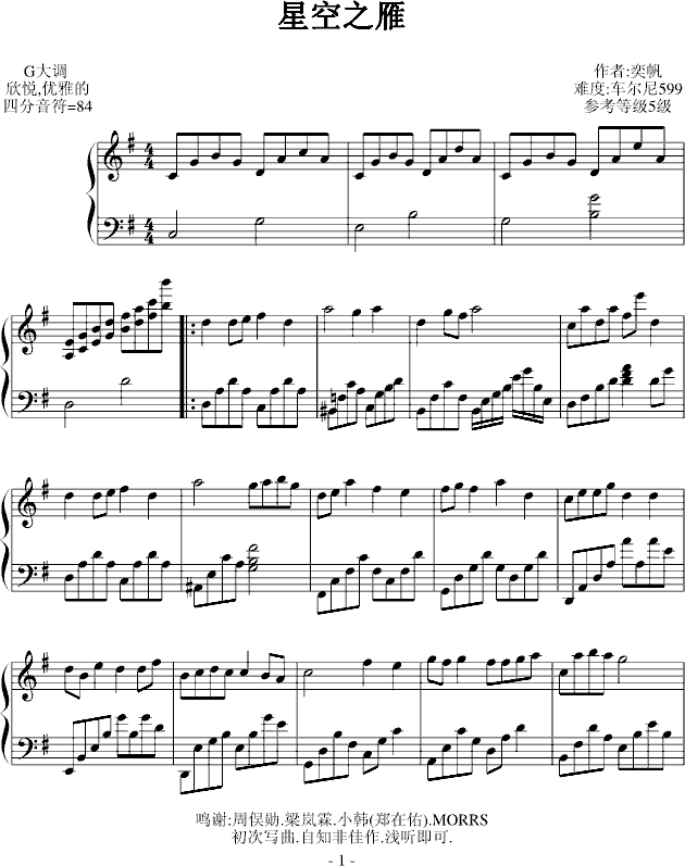 ǿ֮()1