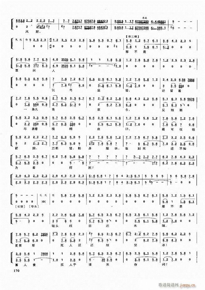  ǻ  121 180()50