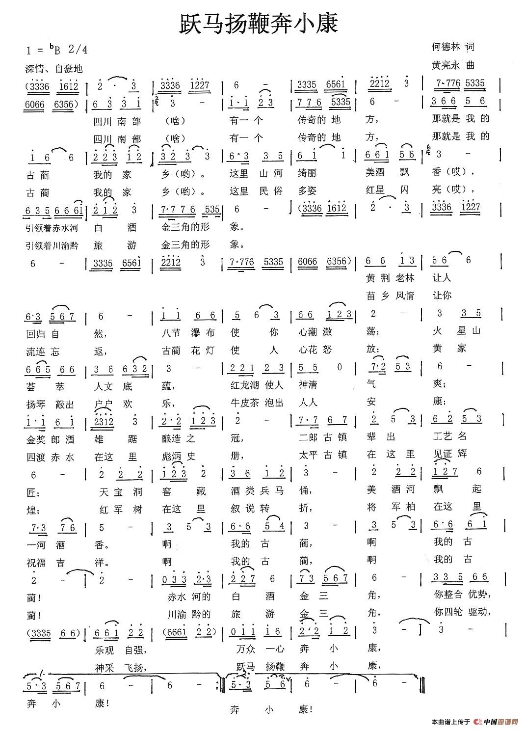 ԾޱС(ָ)1