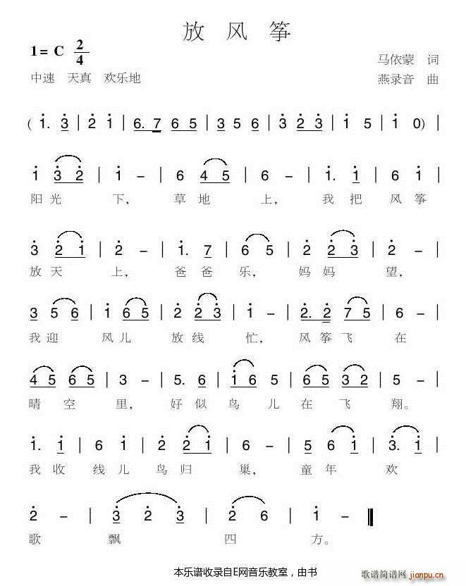 ŷ ٶ()1