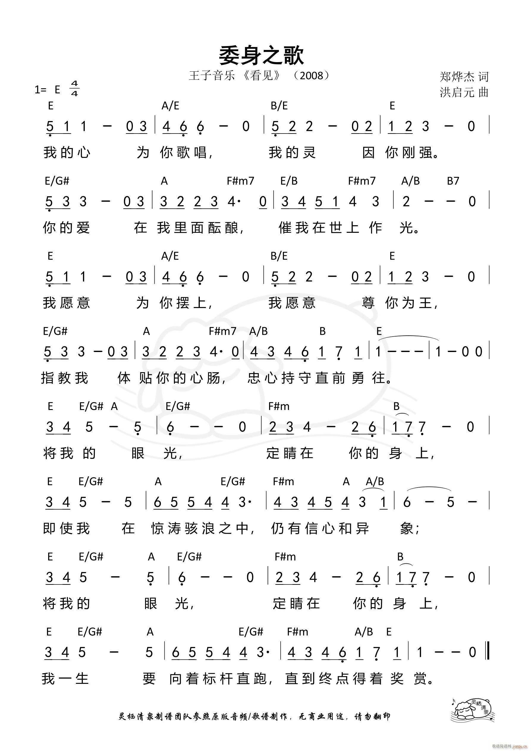 ί֮ 600(ʮּ)1