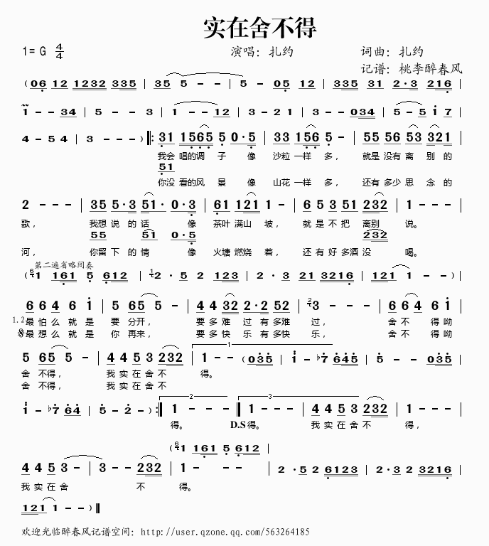 ʵ᲻(ָ)1