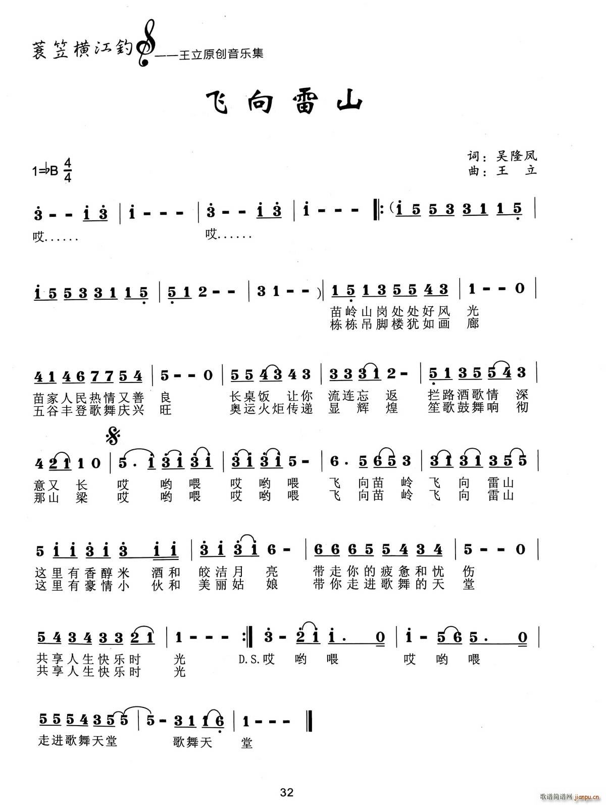 ɽ(ָ)1