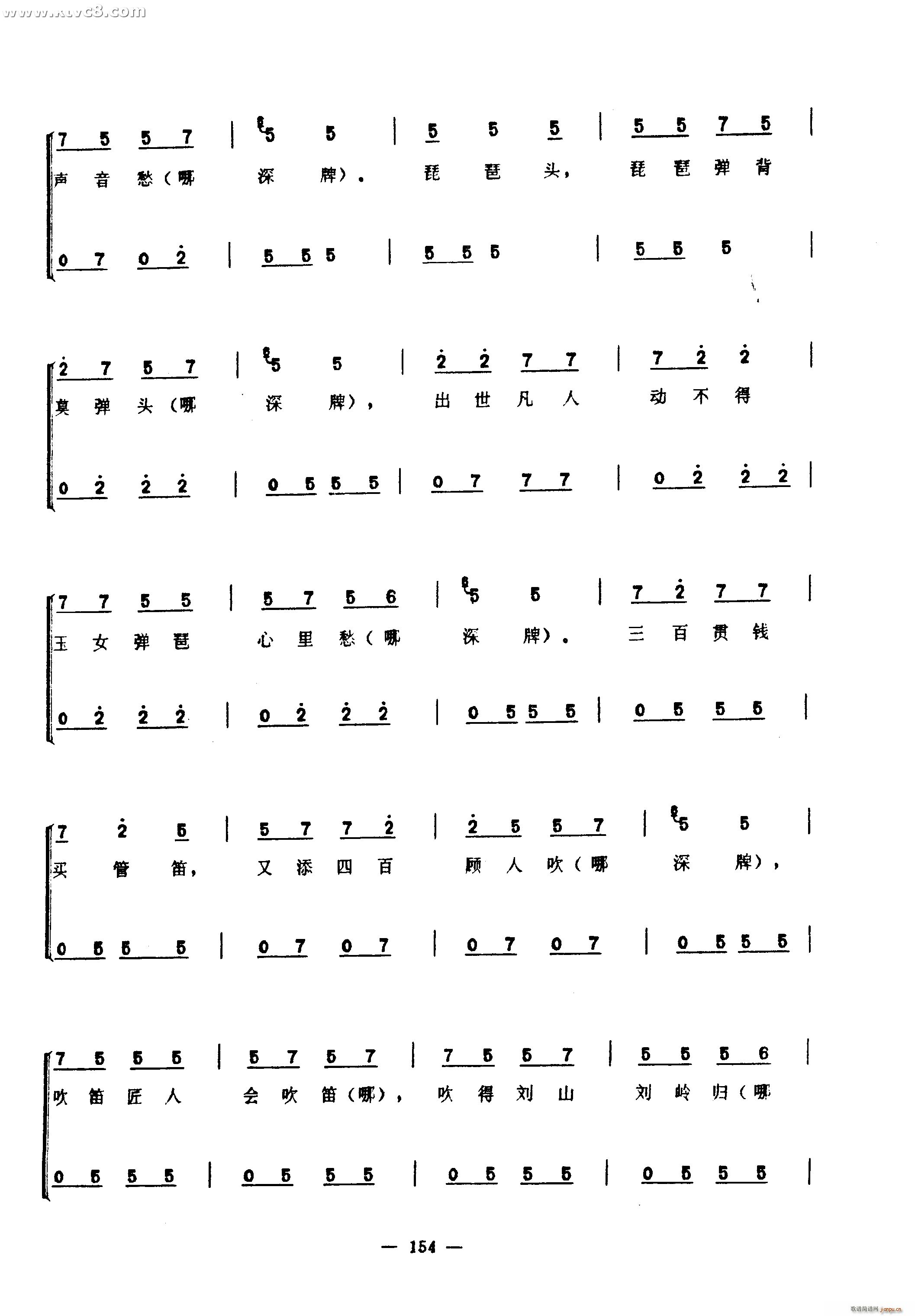 (ָ)3