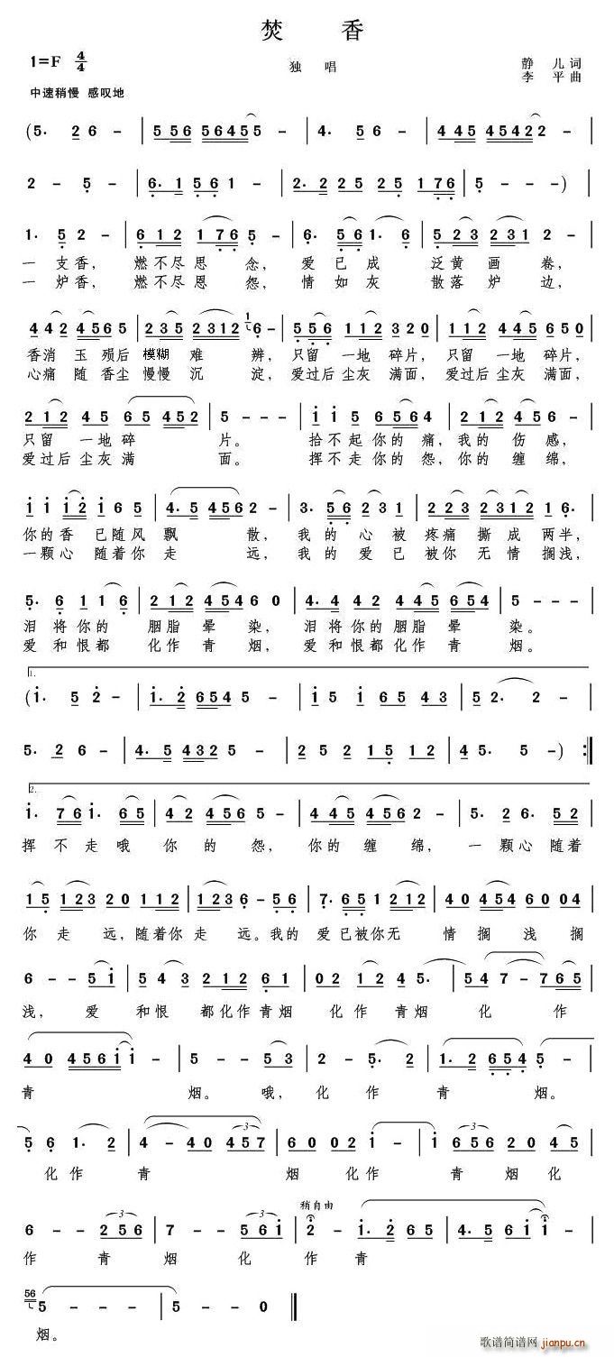 (ָ)1