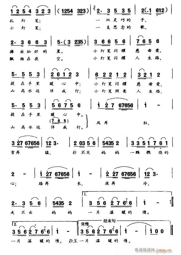 ͯС2(ָ)1