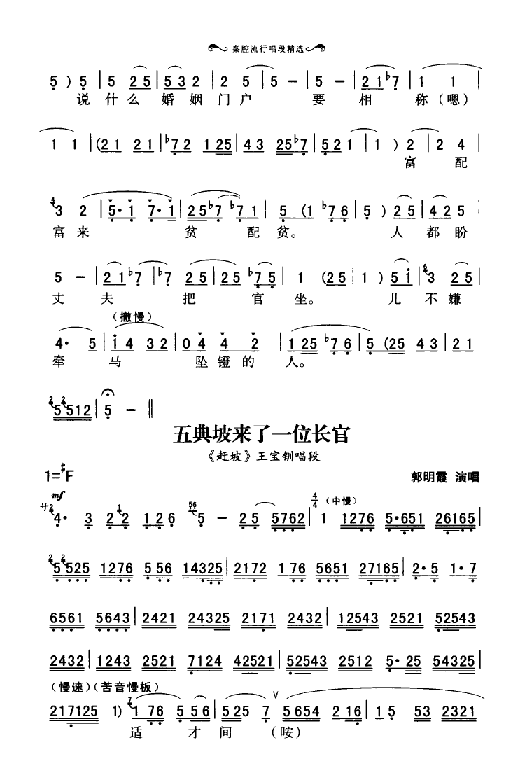ǻгξѡ 000 050(ʮּ)24