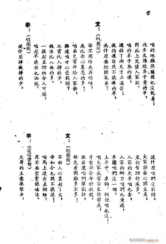 (ָ)7