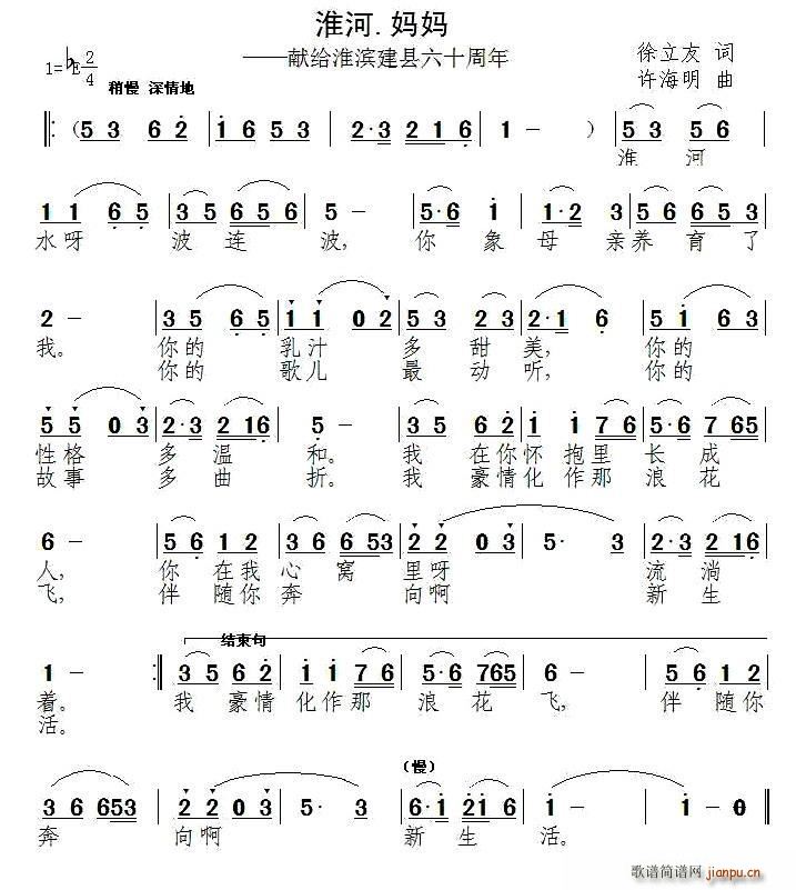  (ָ)1