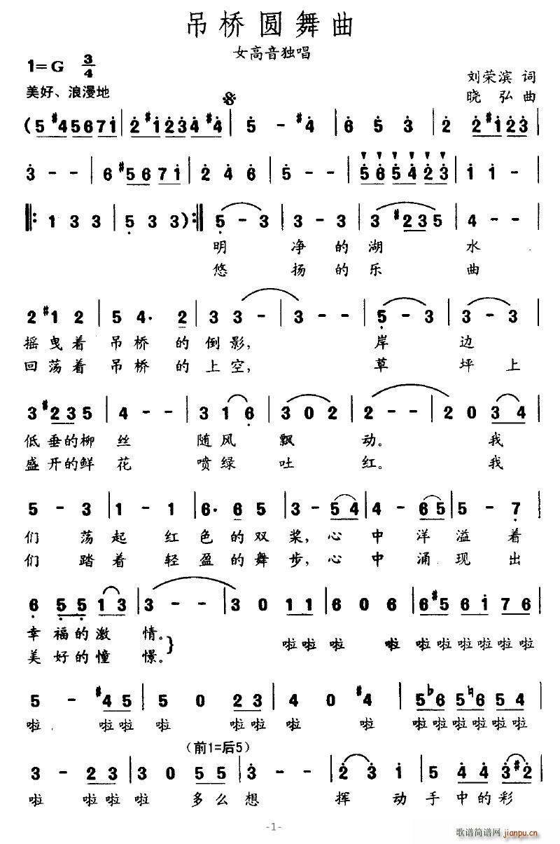 Բ(ָ)1