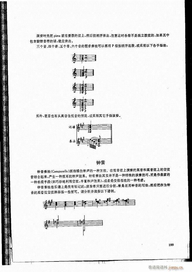 ŵ伪̳181 240()19