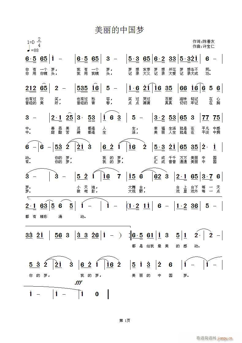 й(ָ)1