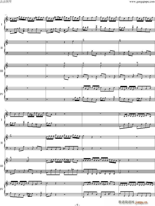 Concerti clavier.(ʮּ)9