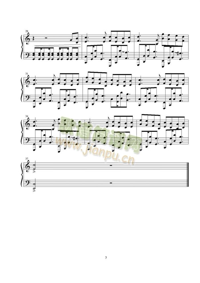 alones()3