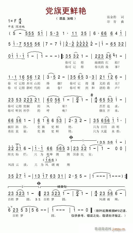 --̷(ָ)1
