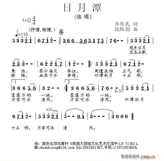 ̶(ָ)1