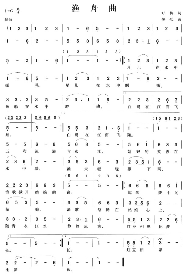 (ָ)1