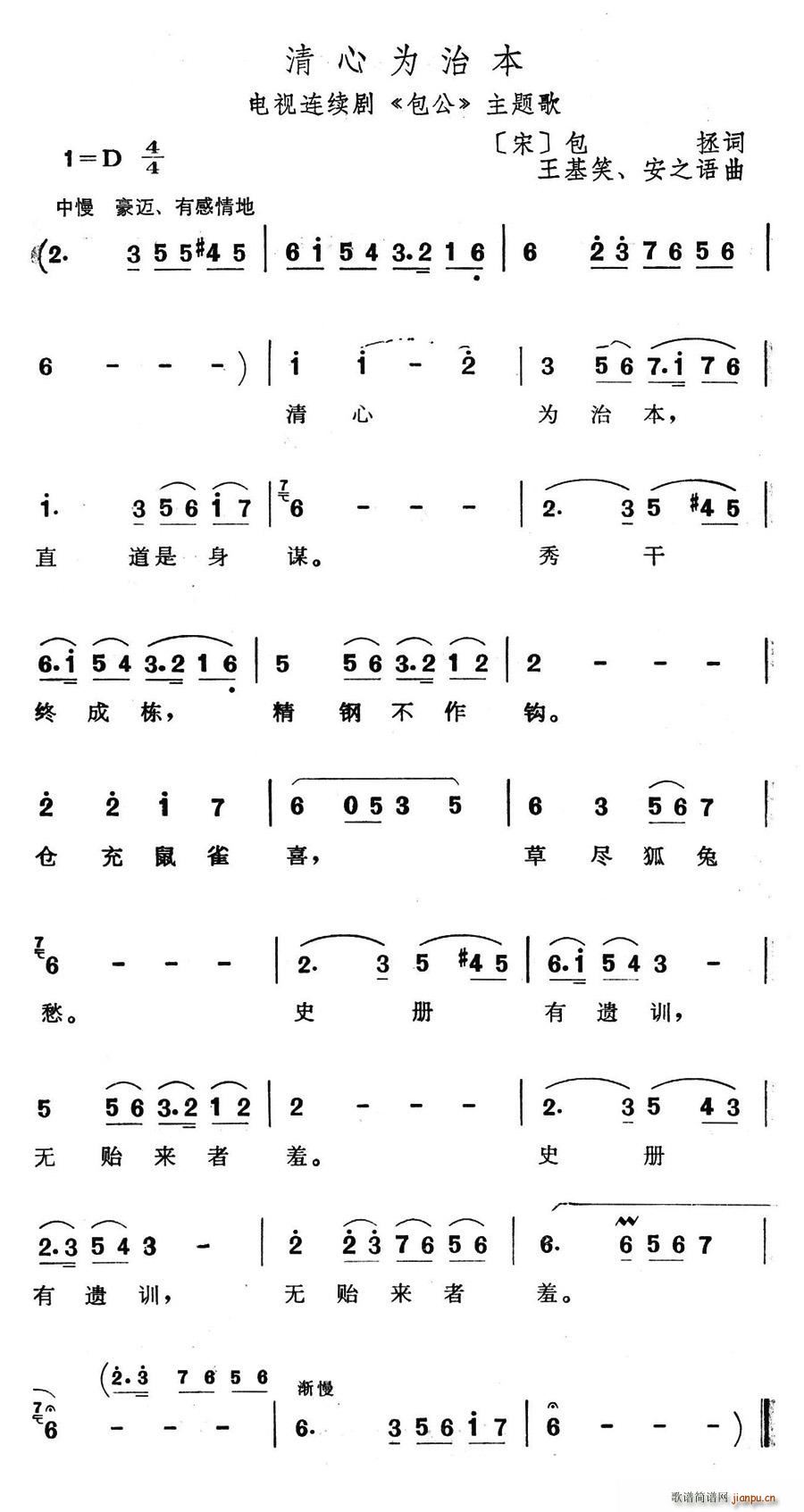Ϊα(ָ)1