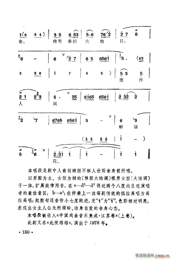 ÷䳪ǻ 151 205(ʮּ)39