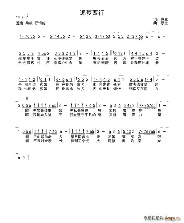(ָ)1