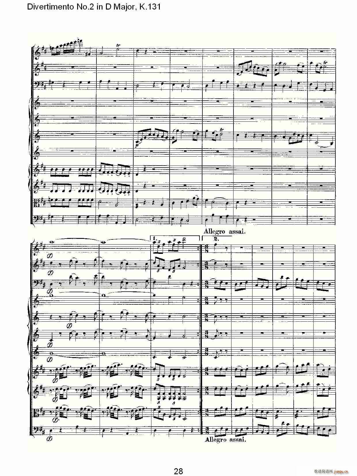 Divertimento No.2 in D Major, K.131(ʮּ)29