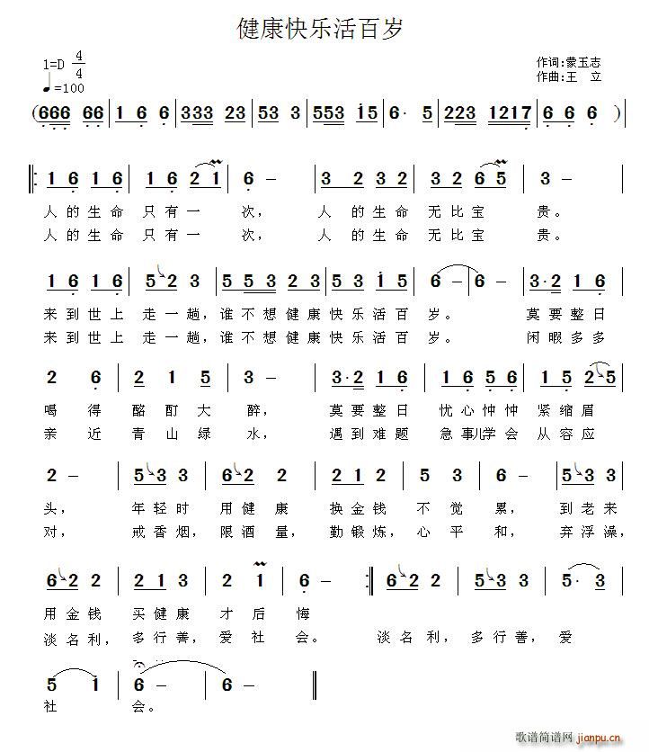 ֻ(ָ)1