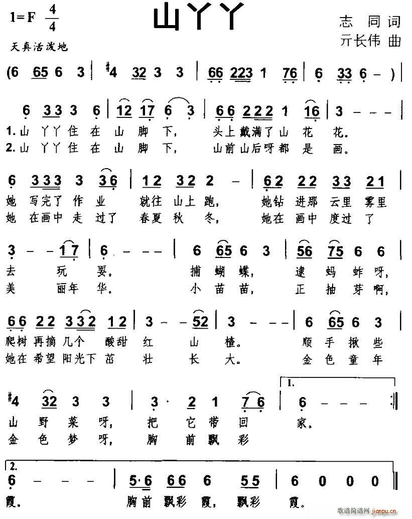 ɽѾѾ(ָ)1