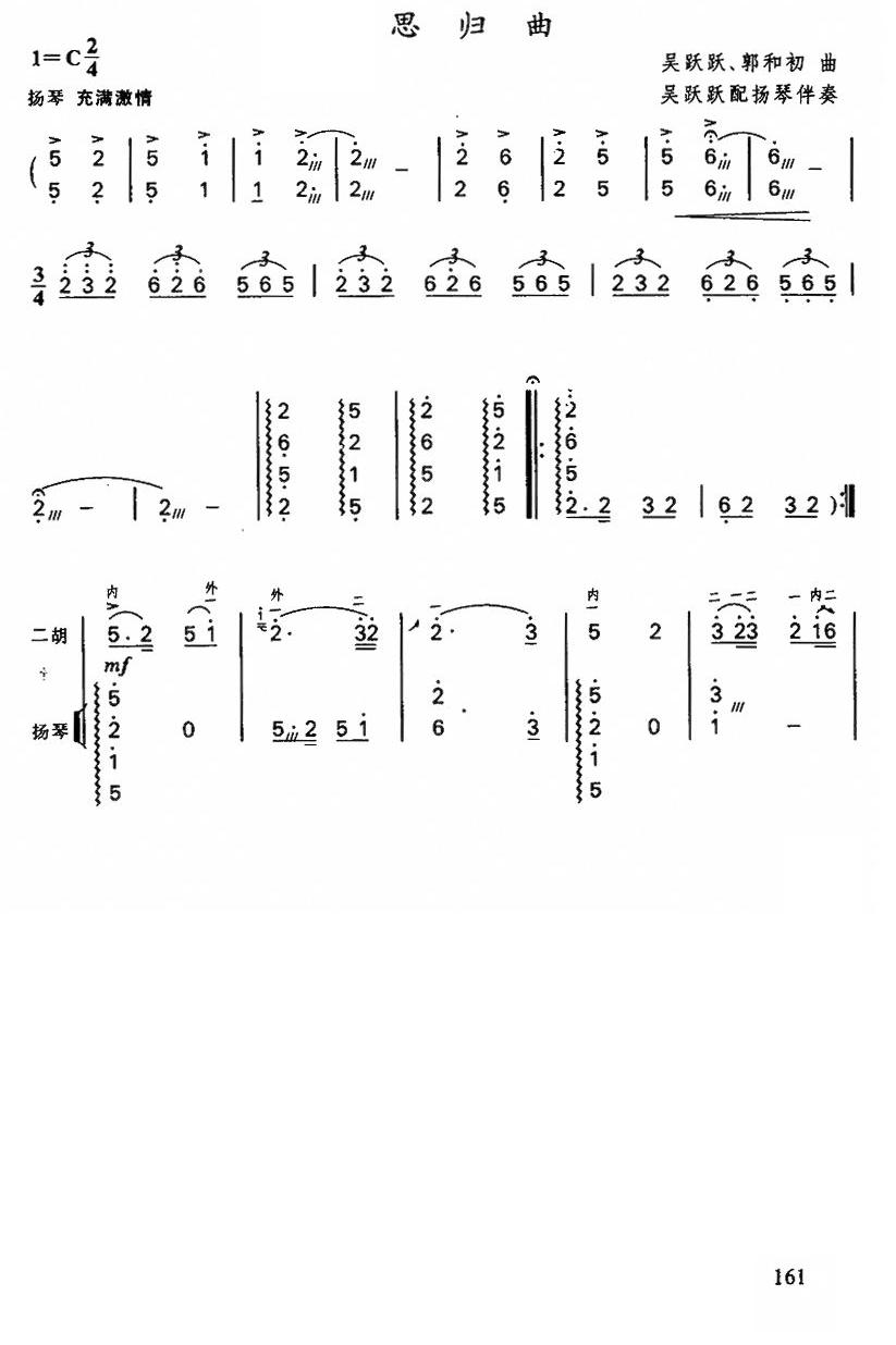 ˼1()1