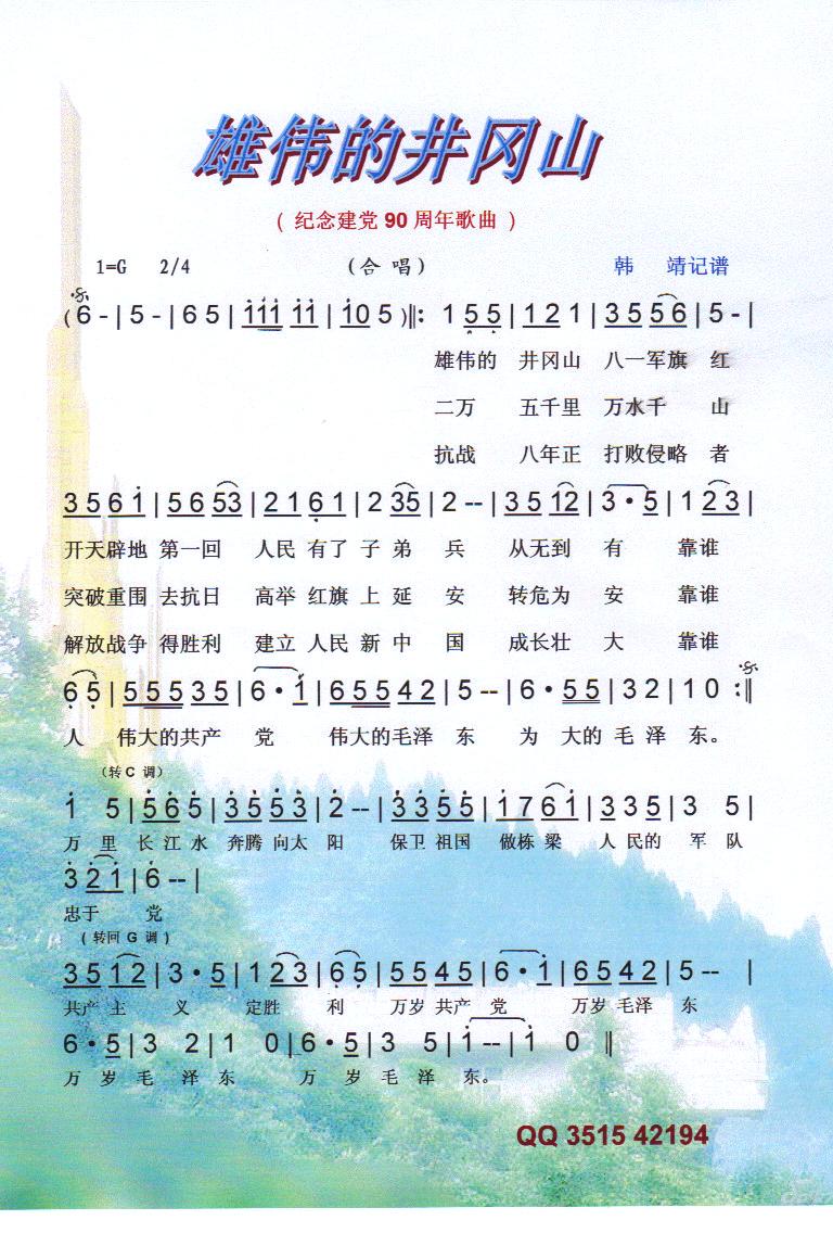 ΰľɽס(ʮּ)1