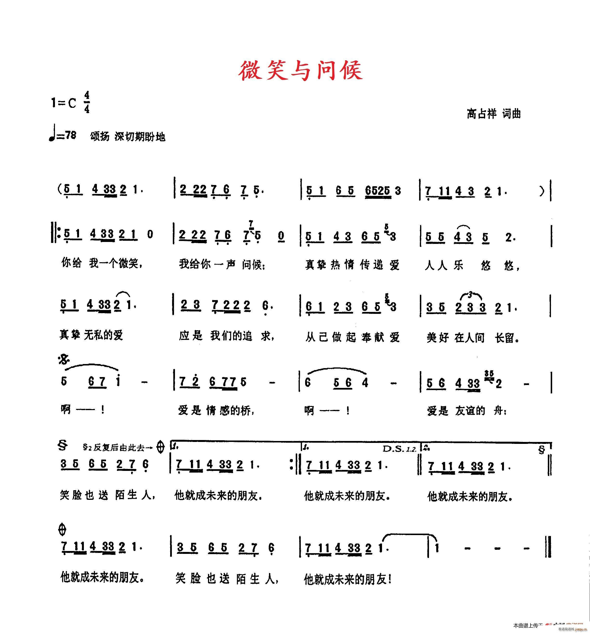 ΢Цʺ(ָ)1