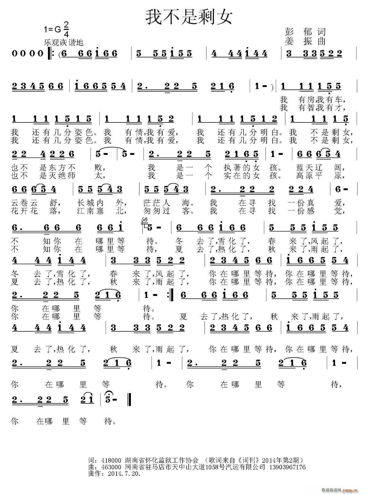 ҲʣŮ(ָ)1