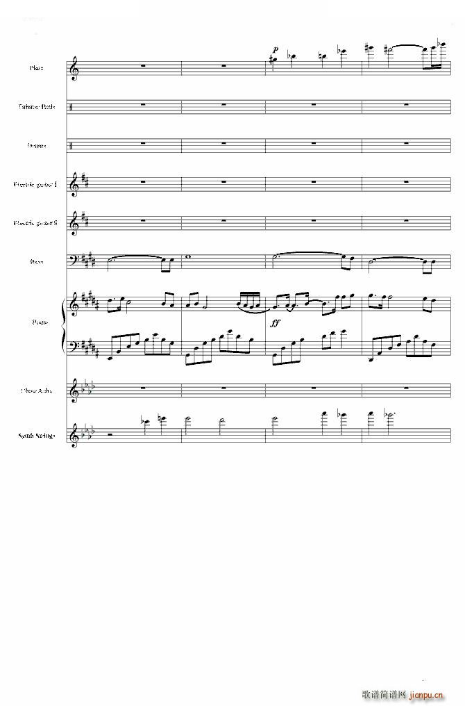  the down()11
