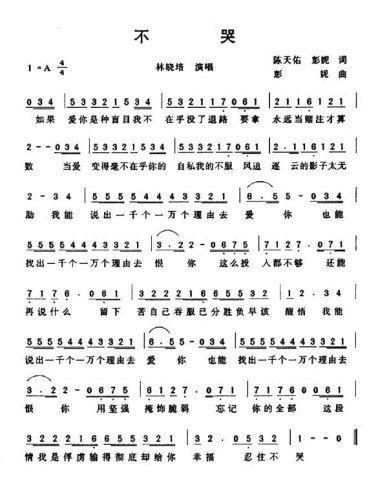 (ָ)1