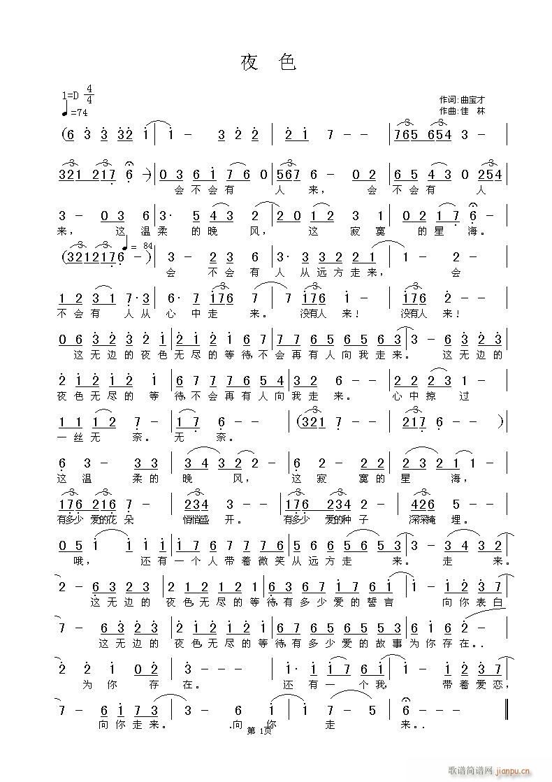 (ָ)1