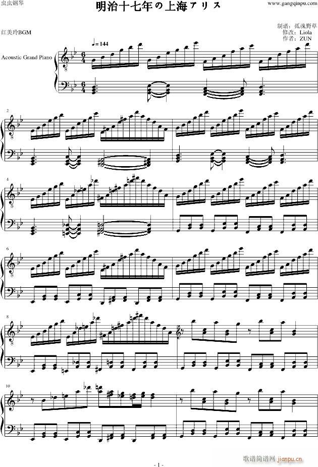 ʮϺꥹ()1