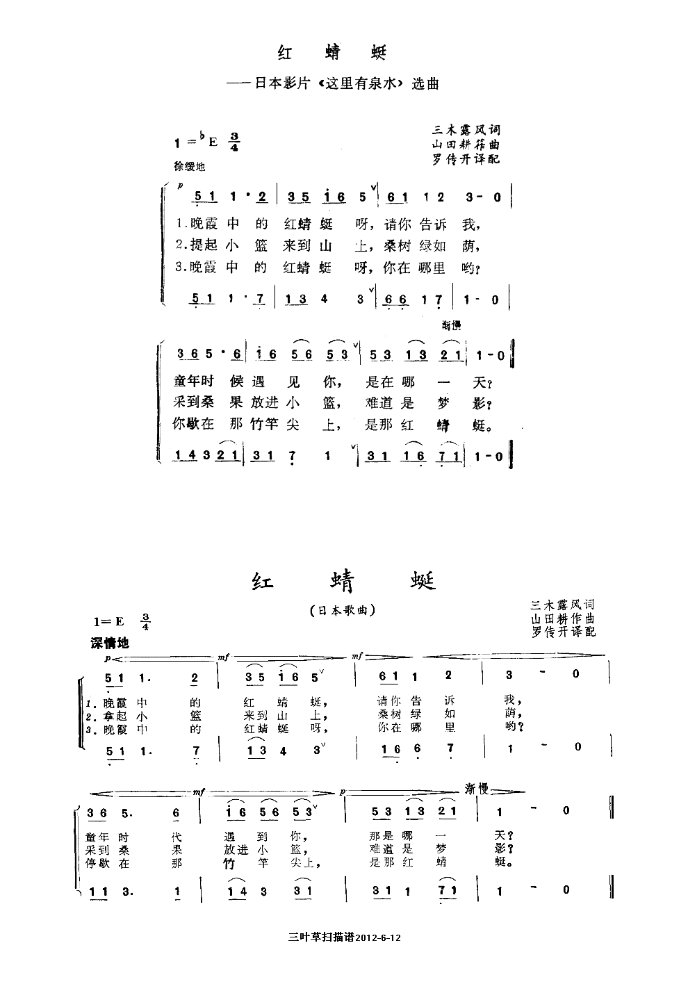 ѣձӰƬѡ(ʮּ)1