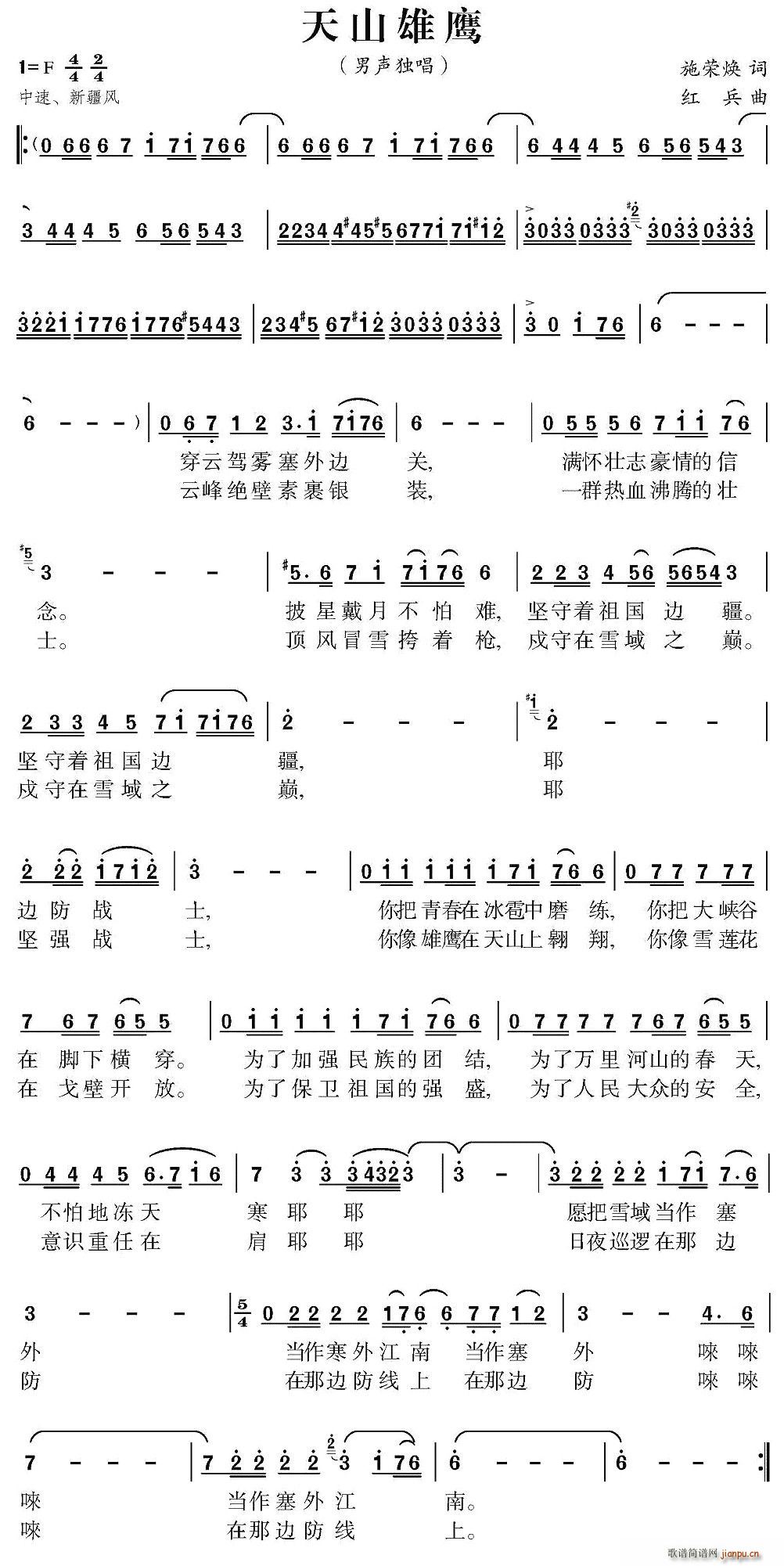 ɽӥ(ָ)1