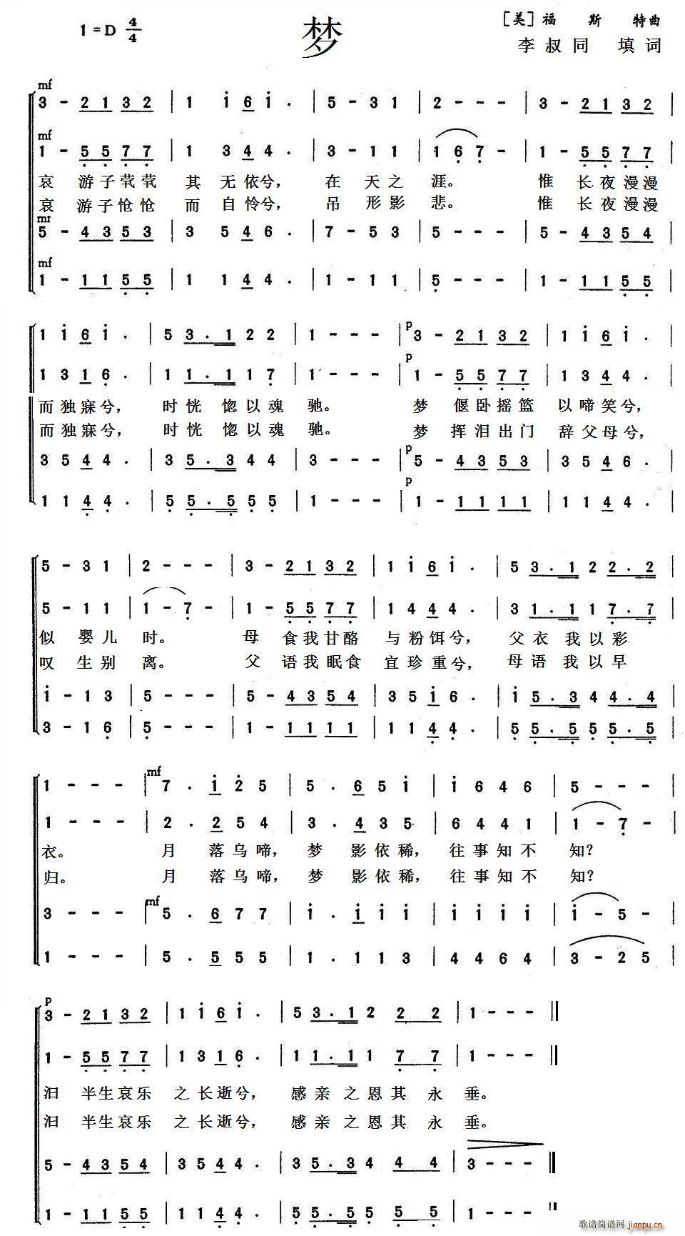 (ָ)1