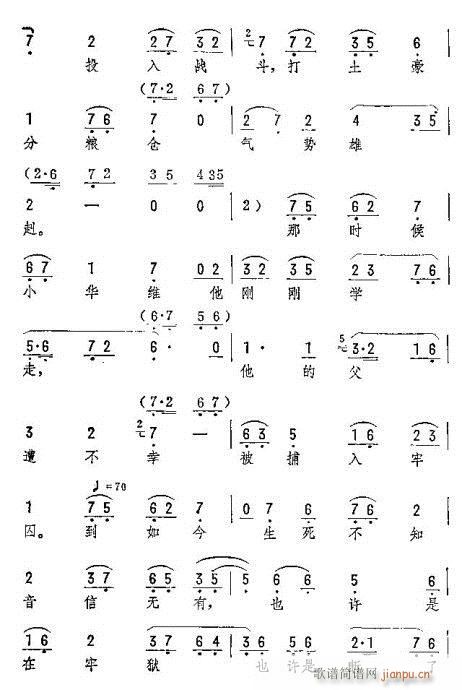 ǧؿغĪѹͷ()3