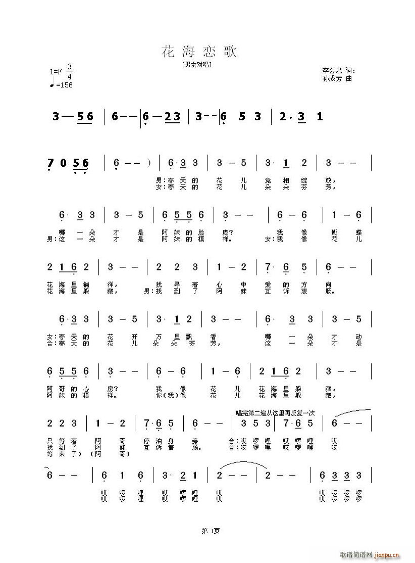 (ָ)1