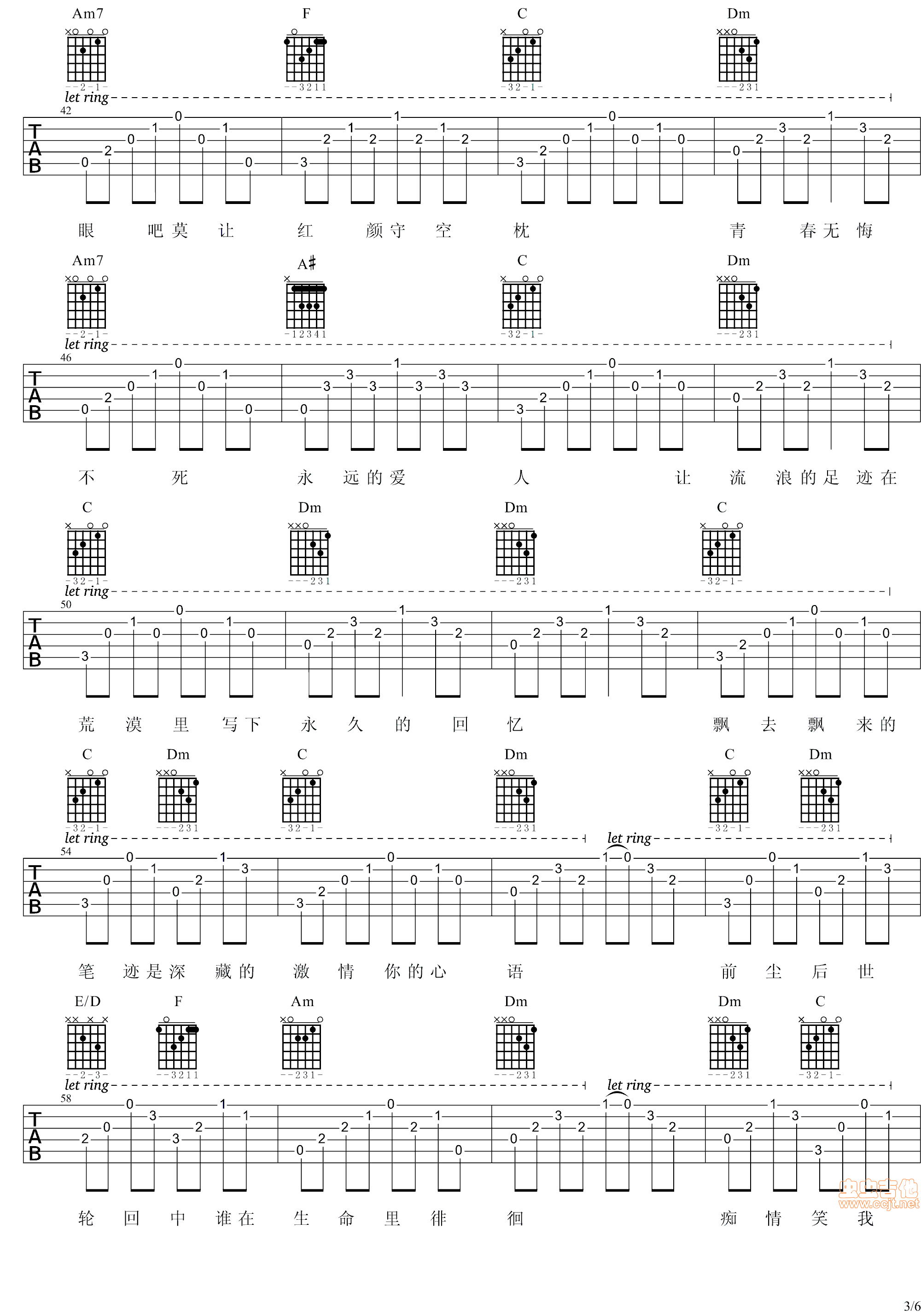 ׷-(ָ)3