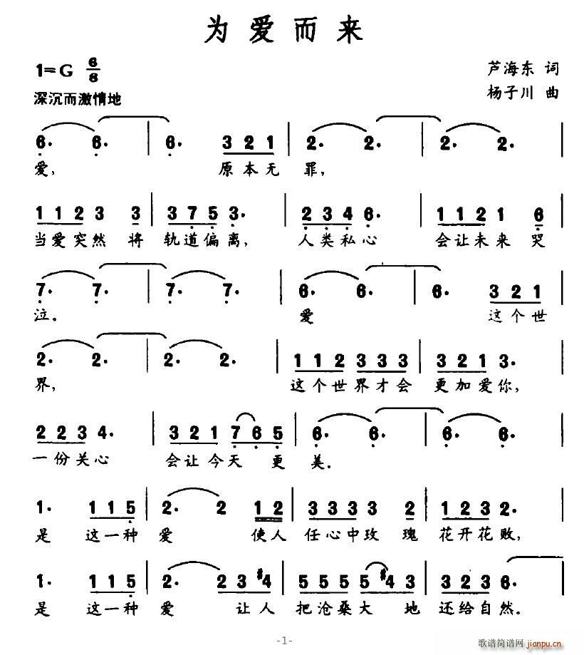 Ϊ(ָ)1