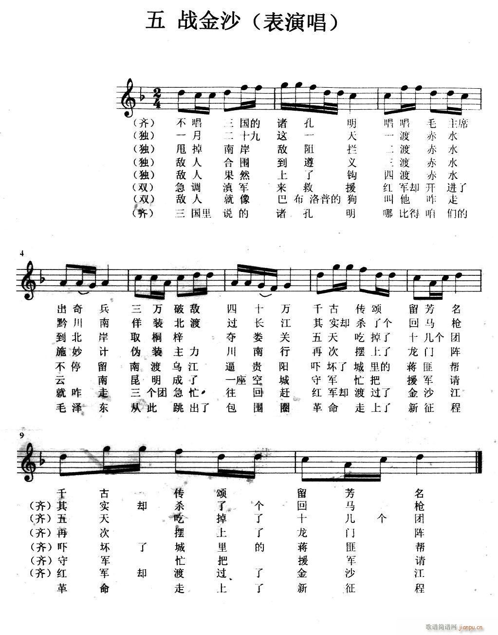 սɳ()1