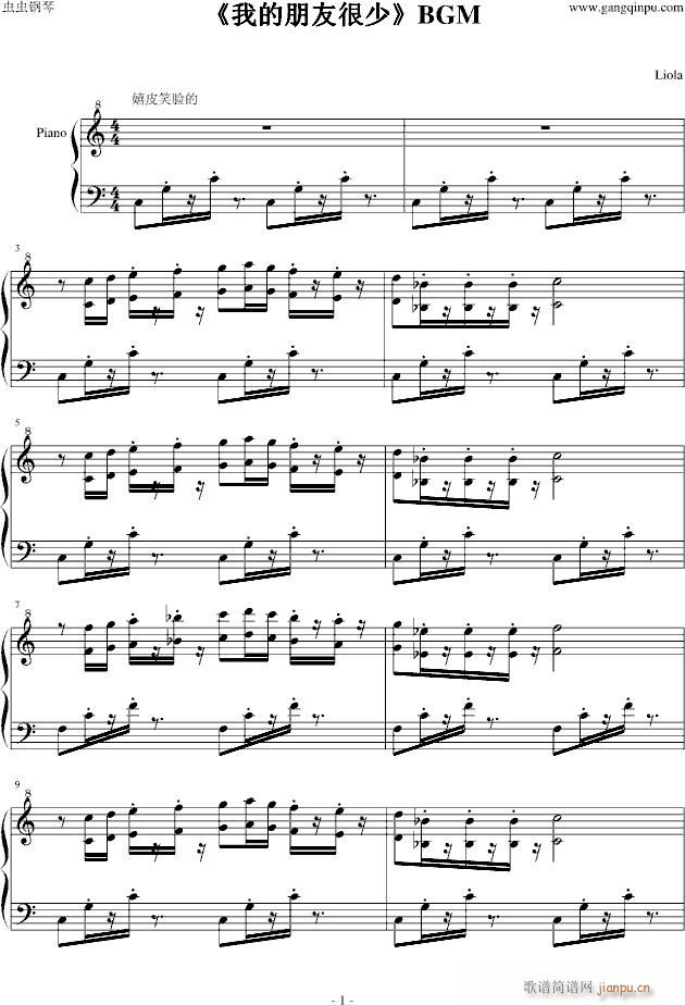 ҵѺBGM()1