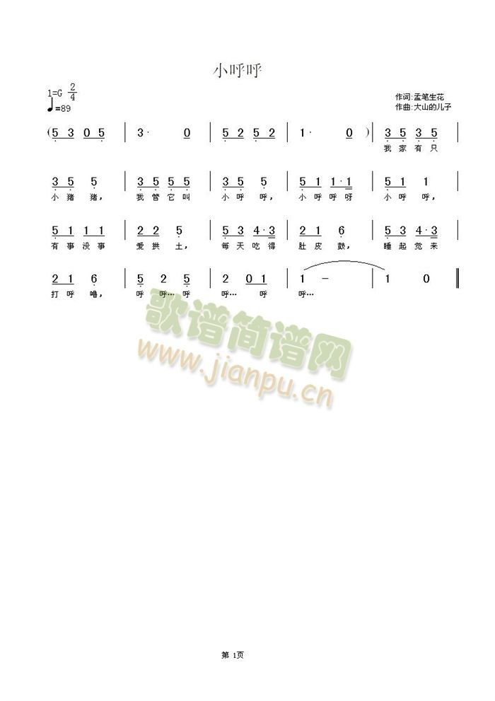 С(ָ)1