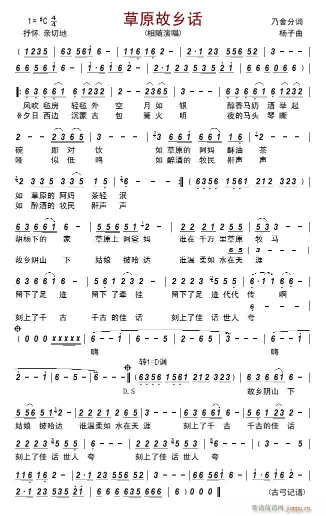 ԭ绰(ָ)1
