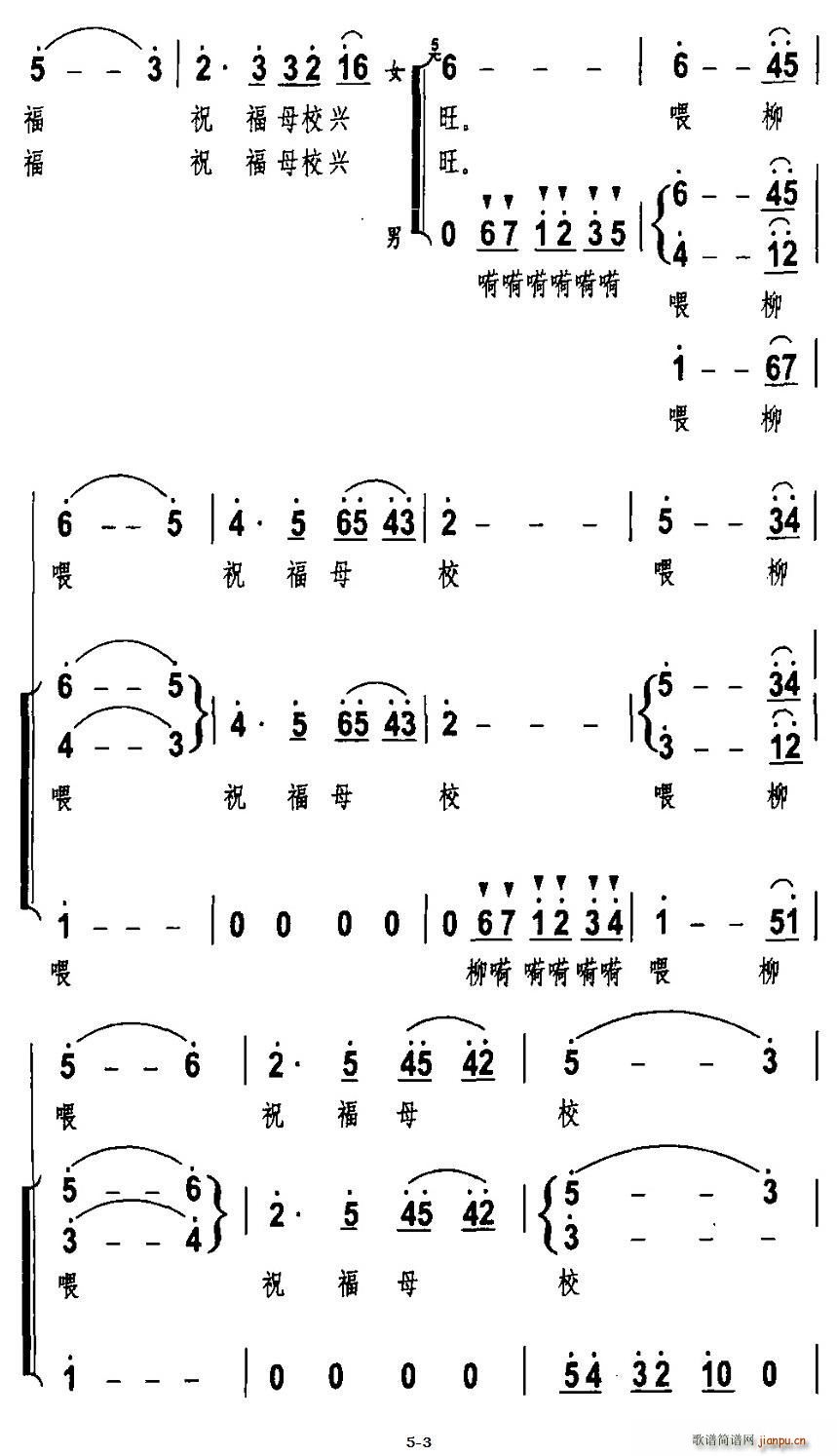 Уѵף(ָ)3