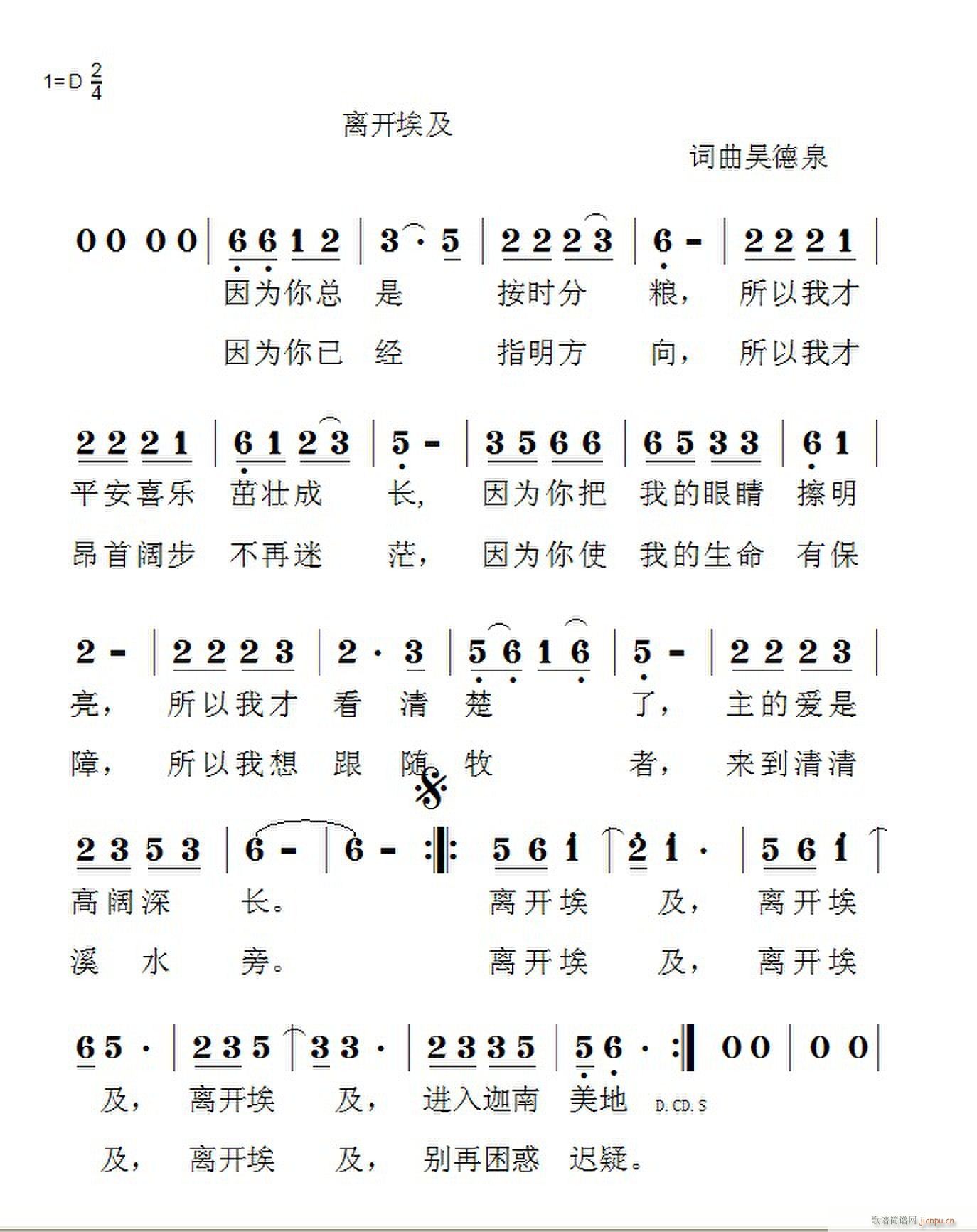 뿪(ָ)1