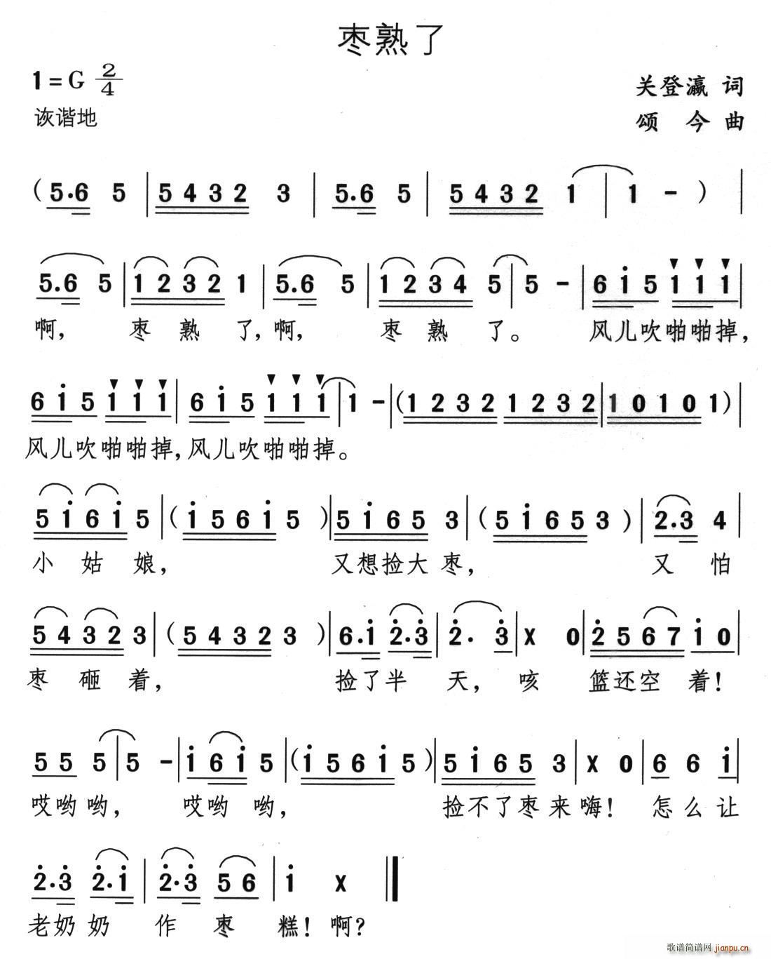 (ָ)1